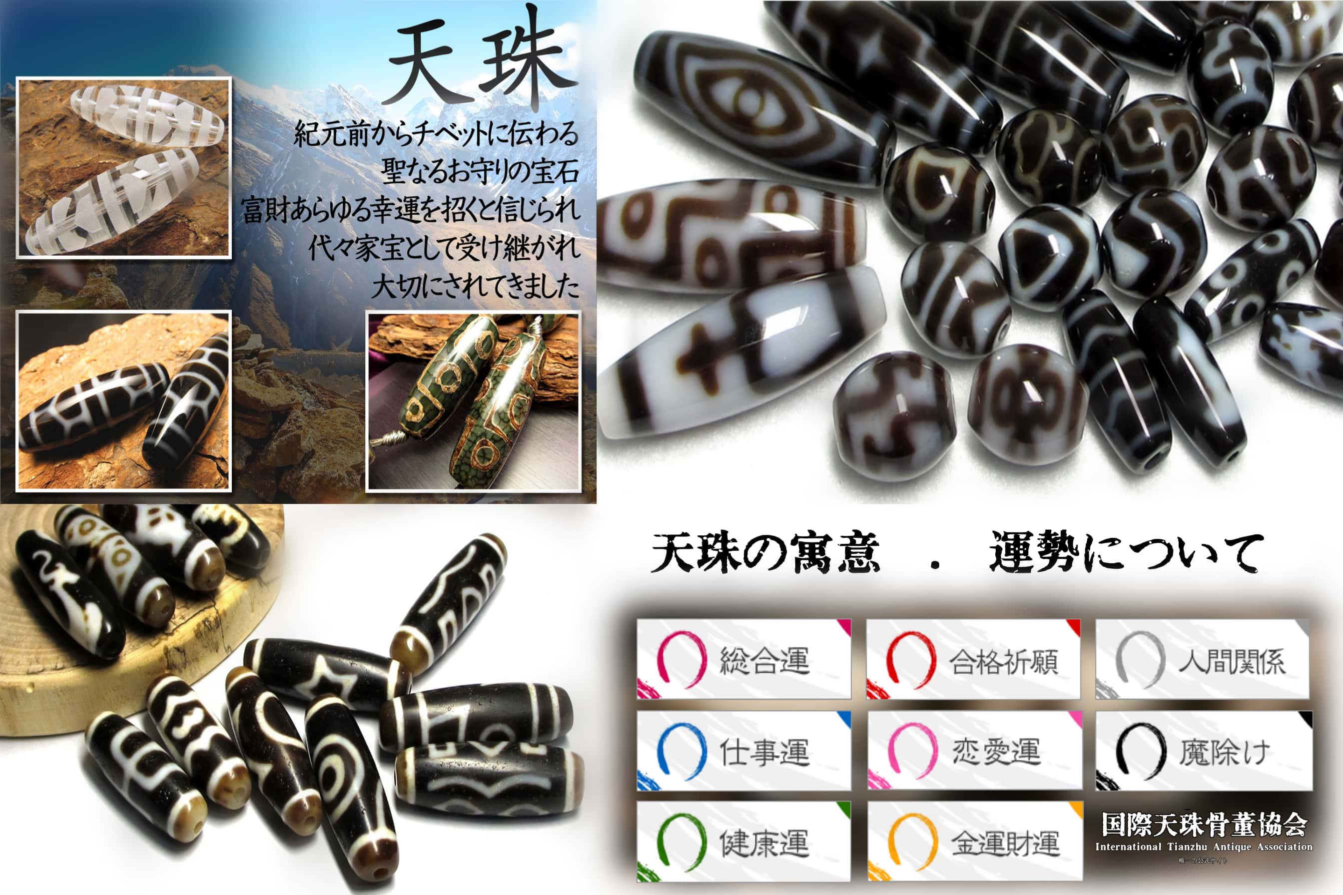 轮播4